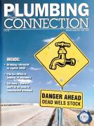 plumbing_connection_cover